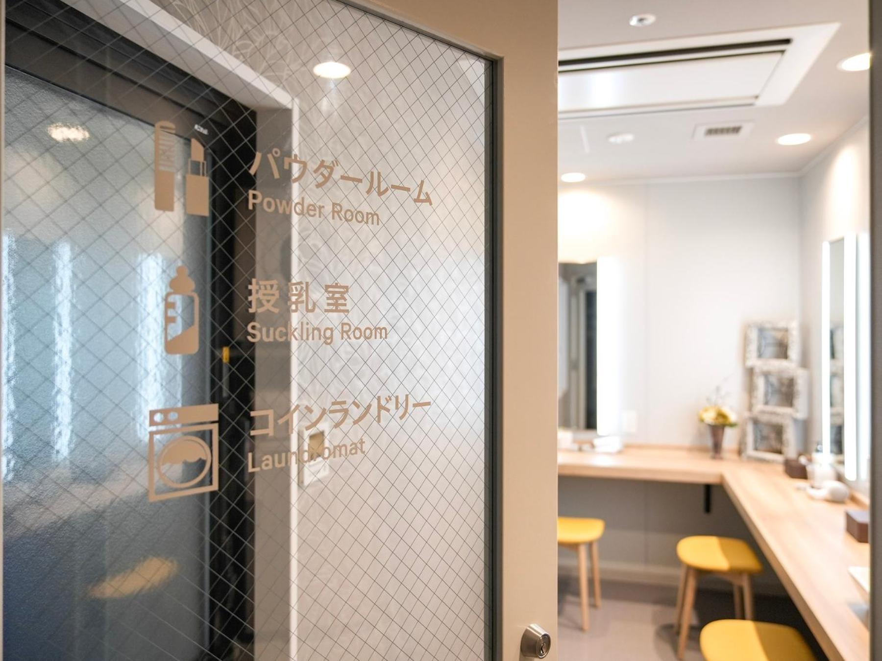 Super Hotel Premier Ikebukuro Natural Hot Spring Tokió Kültér fotó